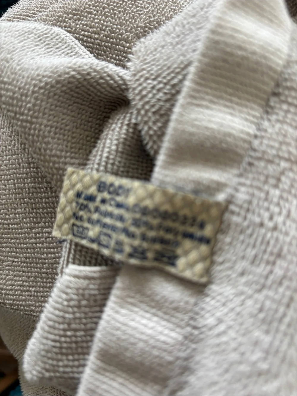 Norwex Body Bath Towel Tan Antibac Measures 56X27 Large Size Lightweight